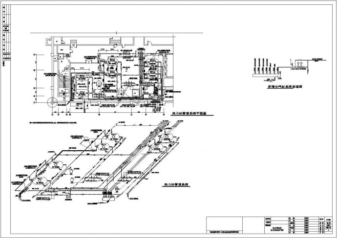 某热力站管道系统设计cad施工详图_图1