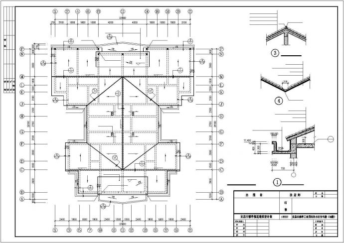 威武市常欣家园小区6层砖混结构住宅楼建筑设计CAD图纸（含阁楼）_图1