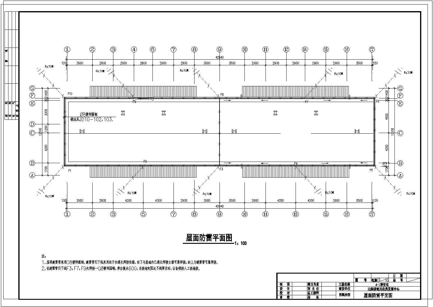 某多层住宅楼强电弱电施工图