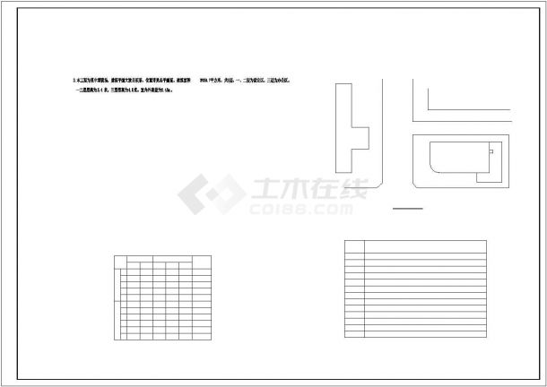 某3层商场百货全套施工设计cad图纸(含计算书，建筑图，结构图，周记，PKPM)-图一