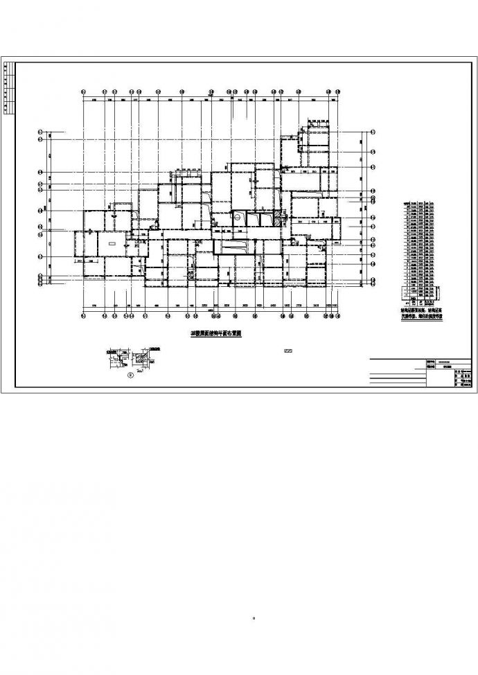 南宁市安康路某小区25层剪力墙结构住宅楼全套结构设计CAD图纸_图1
