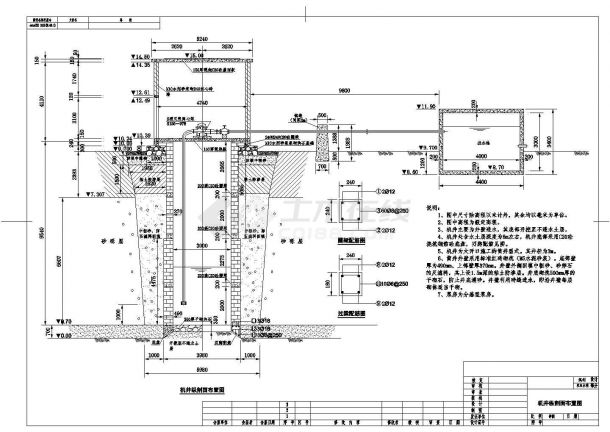 农田水利10m深机井设计图（规划设计）-图二