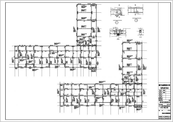 苏州市福济花园小区6层钢框架机构物业中心办公楼结构设计CAD图纸_图1