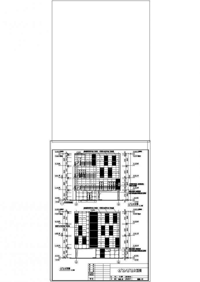 某别墅全套建施设计CAD图纸（含2张效果图）_图1