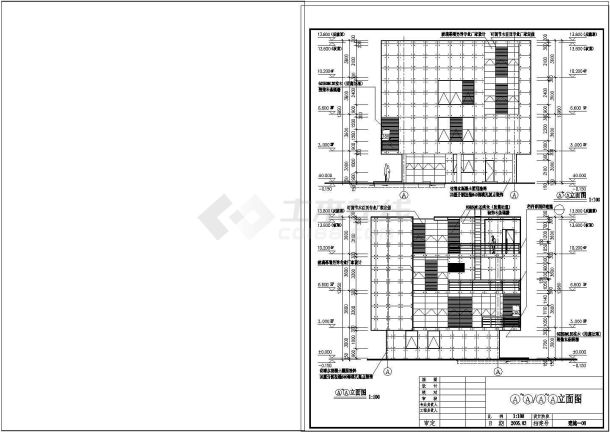 某别墅全套建施设计CAD图纸（含2张效果图）-图二