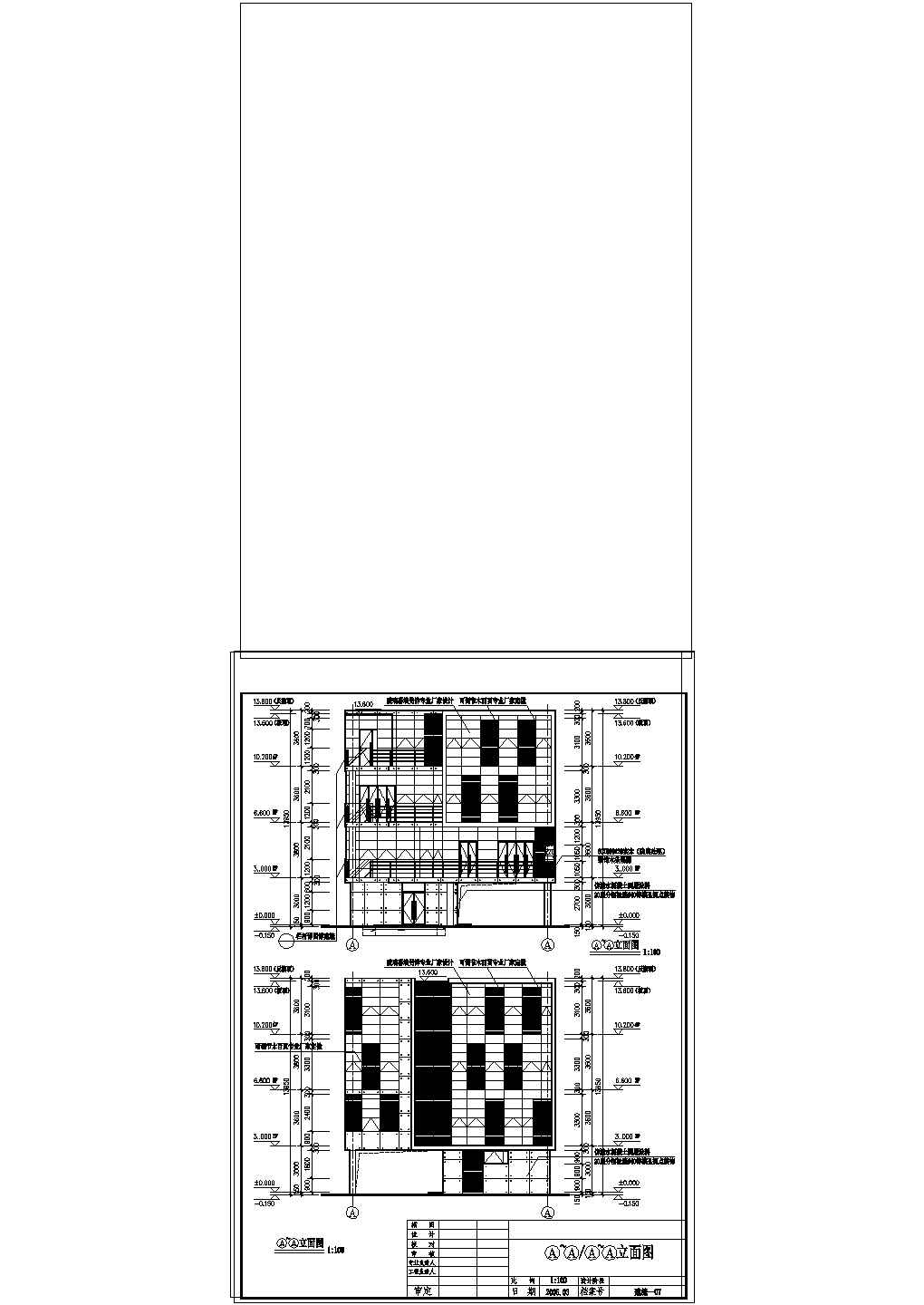 某别墅全套建施设计CAD图纸（含2张效果图）