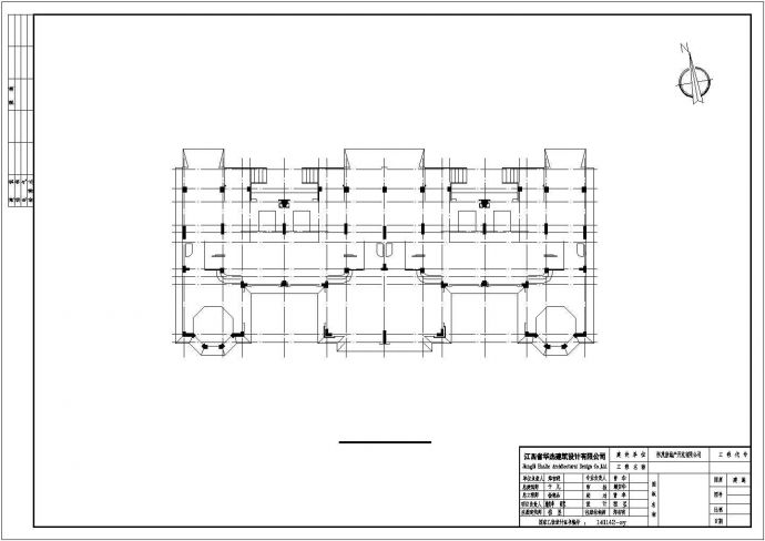 某三层经典别墅建筑结构水电施工图_图1