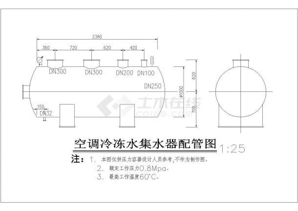 经典集分水器设计cad安装布置详图-图二