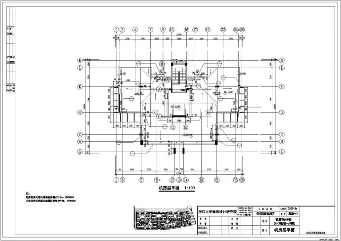 杭州小高层住宅楼装修设计建施cad图，共十五张_图1