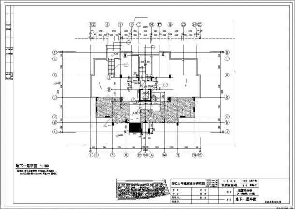 杭州小高层住宅楼装修设计建施cad图，共十五张-图二