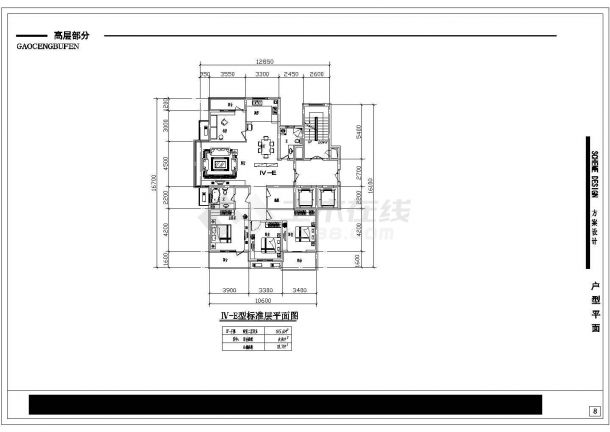 克拉玛依市幸福花园小区经典热门的平面户型设计CAD图纸（16张）-图二