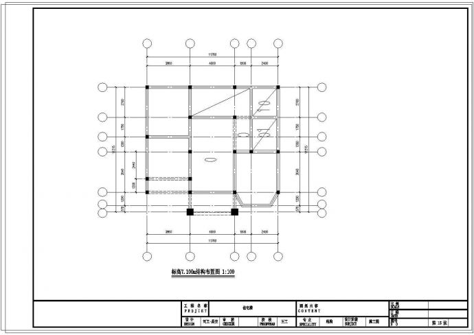 某三层别墅建筑设计CAD施工图（含效果图）_图1