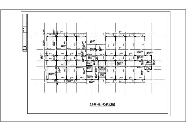 11层7940.81㎡剪力墙单身公寓毕业设计（结构计算、预算、建筑、结构图、施组）-图一