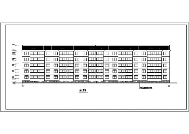 贵阳市幸福花园小区5层砖混结构住宅楼建筑设计CAD图纸（含半地下室）-图二