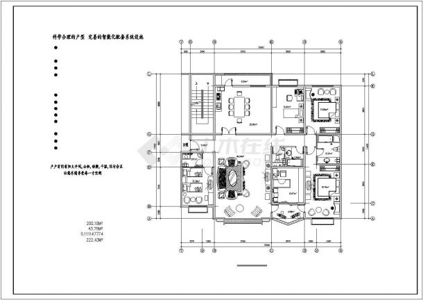 兰州市南馨佳苑小区住宅楼四个单元标准平面户型设计CAD图纸-图一