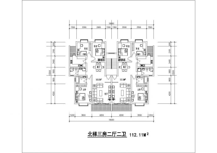 1梯2户住宅户型设计图【北梯，3室2厅2卫2阳台、每户112.11平米】_图1