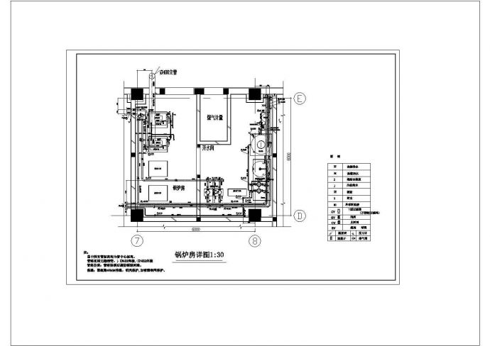 锅炉房详细cad图纸设计_图1