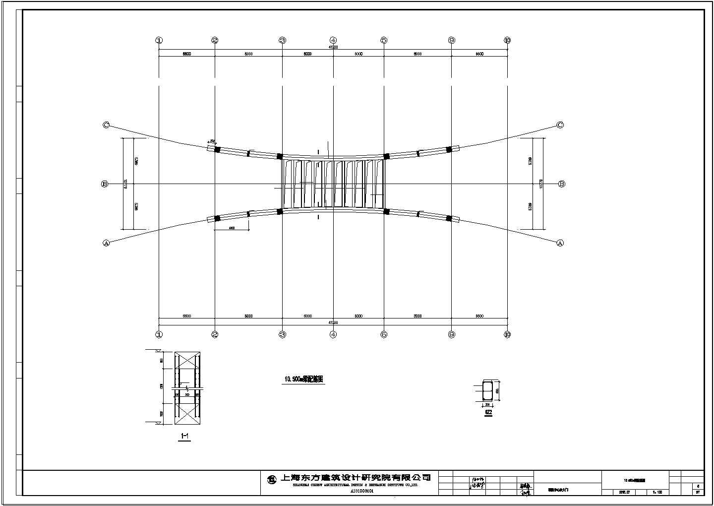 砖混结构职教中心主次大门结构设计cad施工图（含建筑图）
