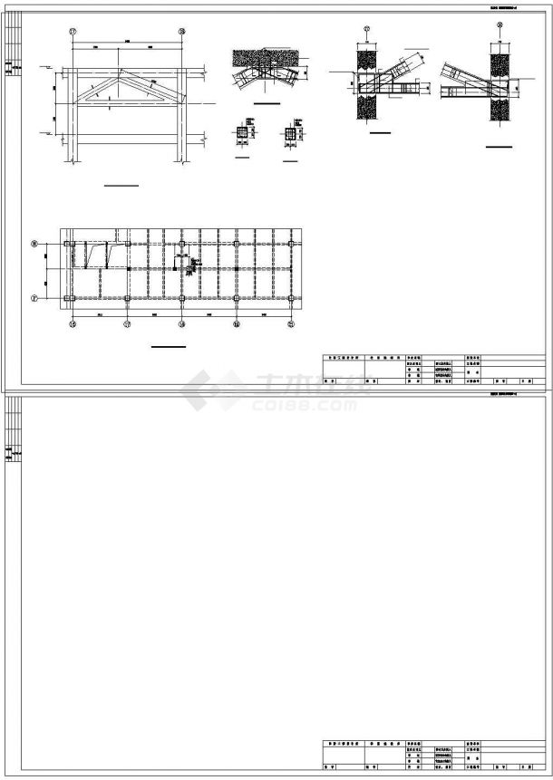 [吉林]地上三层框架结构购物中心改造加固结构设计施工图-图一