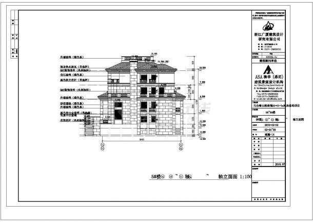 19.44米*17.04米多层别墅建筑施工图，共一张-图二
