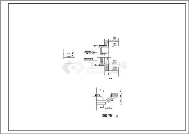 某度假村别墅区多层别墅建筑全套户型设计方案施工CAD图纸-图一