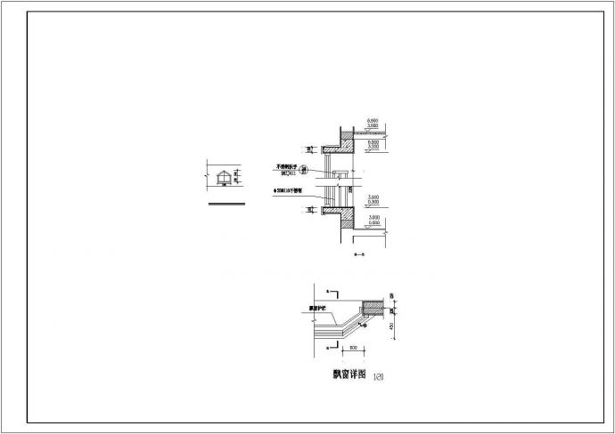 某度假村别墅区多层别墅建筑全套户型设计方案施工CAD图纸_图1