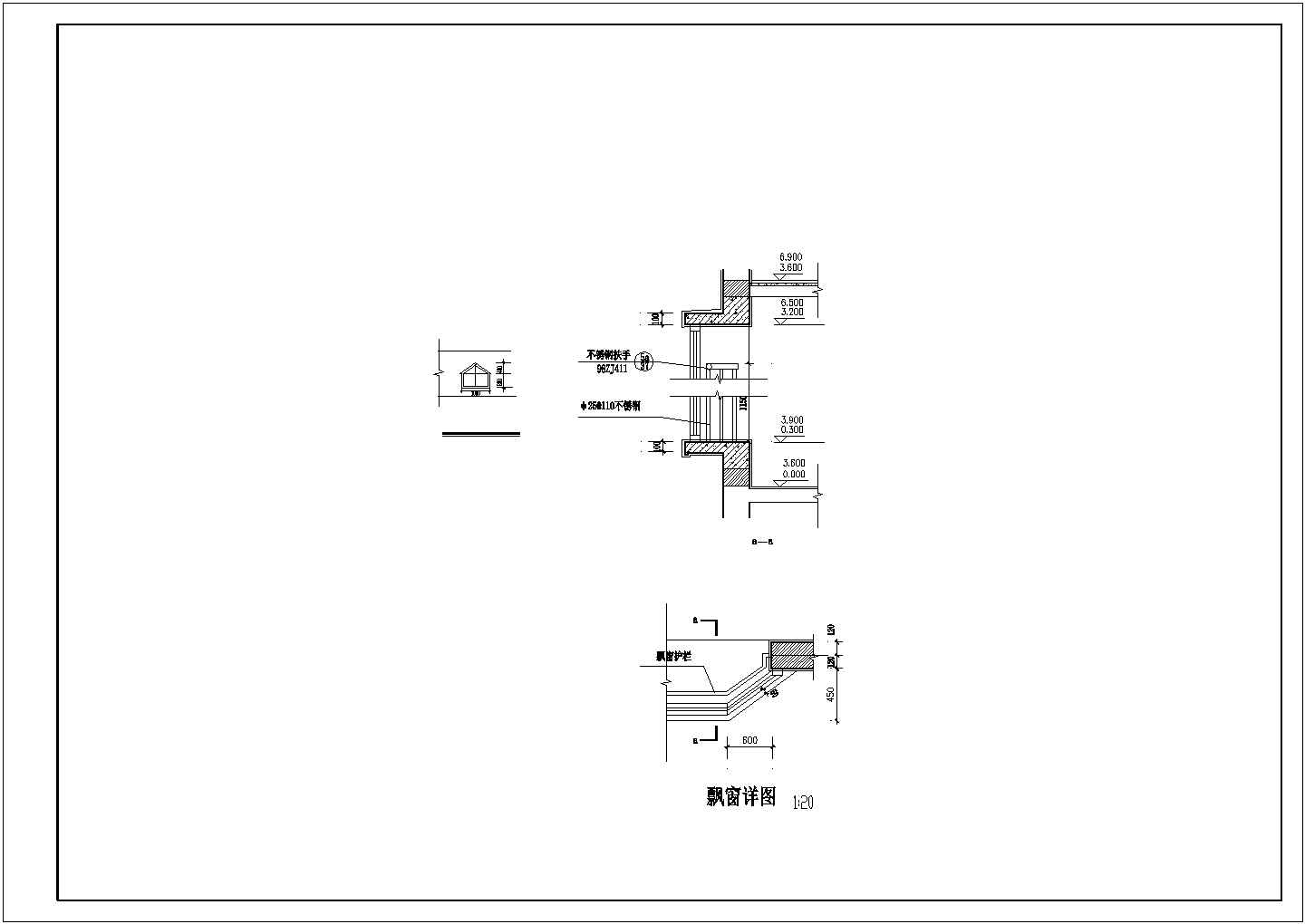 某度假村别墅区多层别墅建筑全套户型设计方案施工CAD图纸