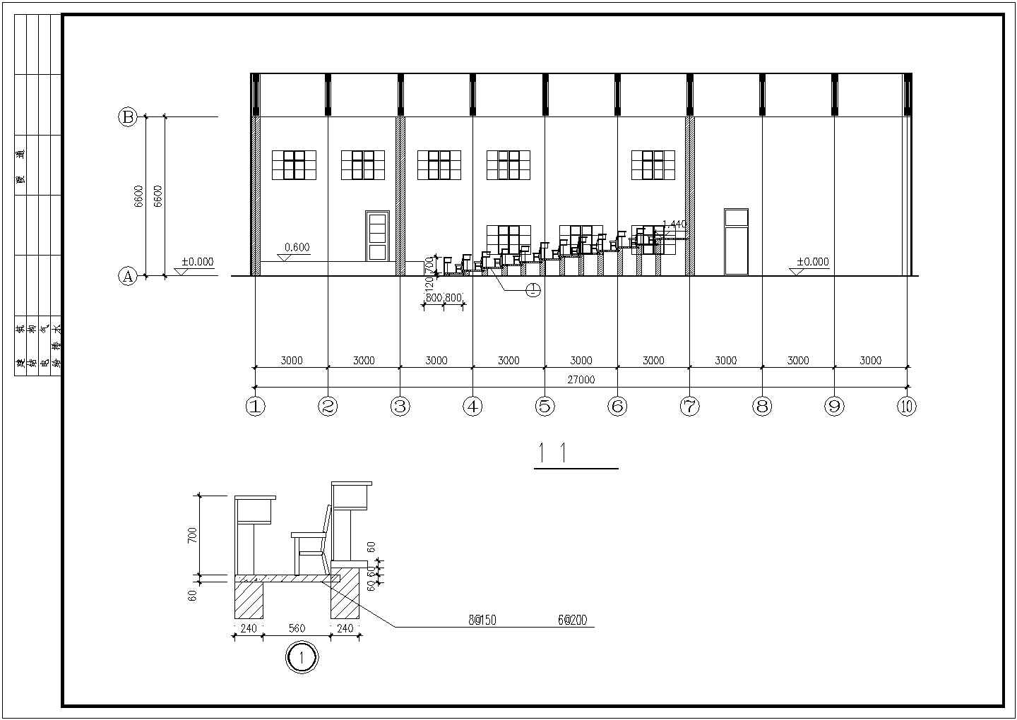 长27米 宽15米 单层礼堂建筑施工图【平面详图 2剖面】