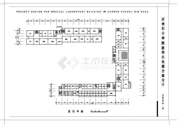 滨州职业技术学院五层医学实验楼建筑cad施工图纸-图一