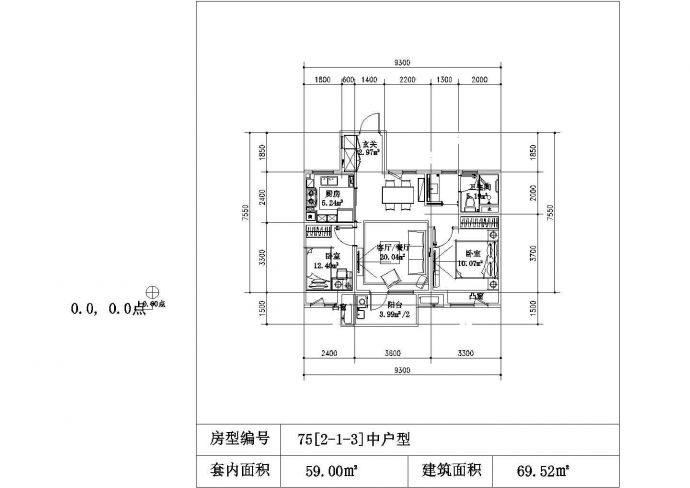 某花园小区标准住宅建筑设计施工CAD图纸_图1