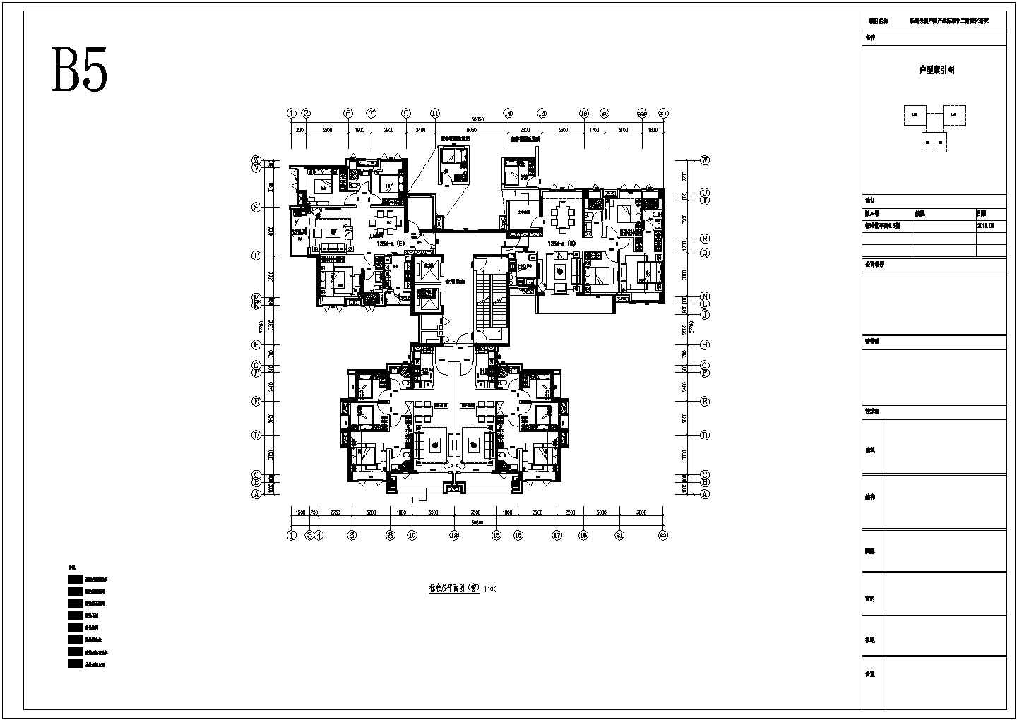 某地区高档经典公寓建筑设计施工CAD图纸