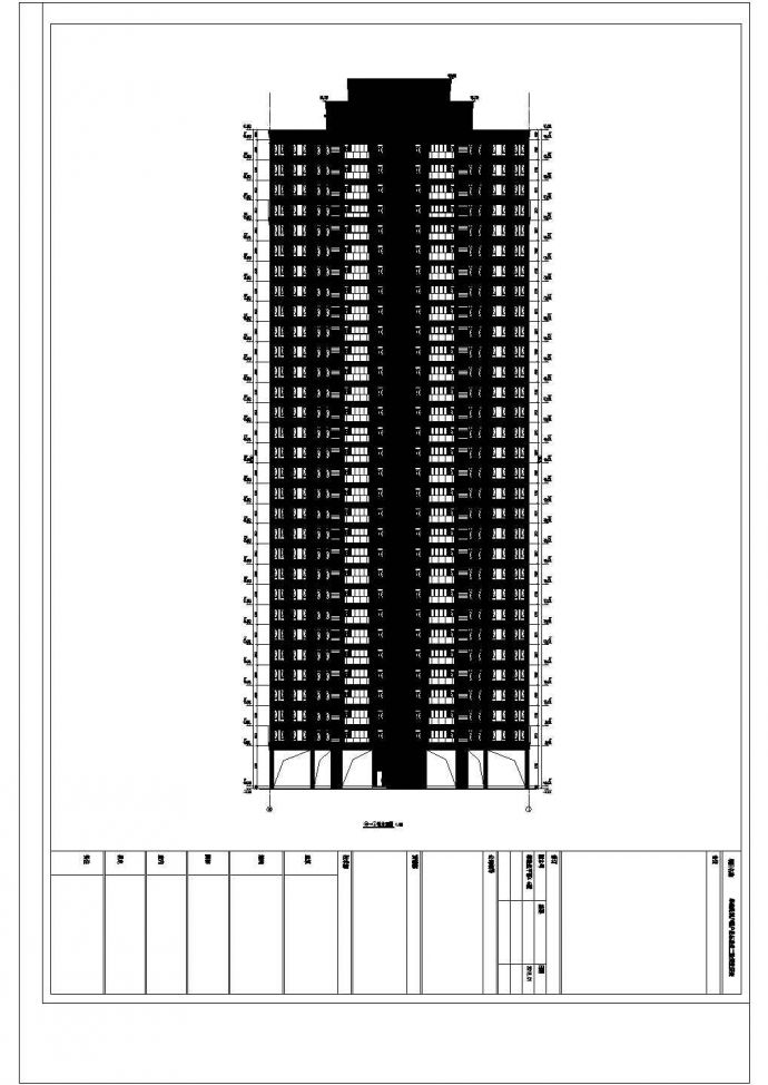 某地区小区新古典公寓建筑设计施工CAD图纸_图1