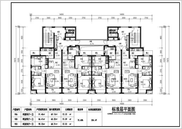 某地区小区跃层洋房建筑户型设计施工CAD图纸-图一