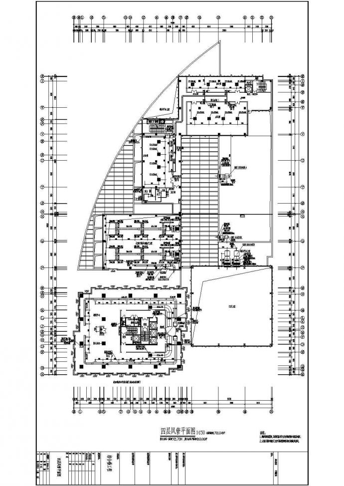 【北京】某地高层综合楼空调设计施工CAD图_图1