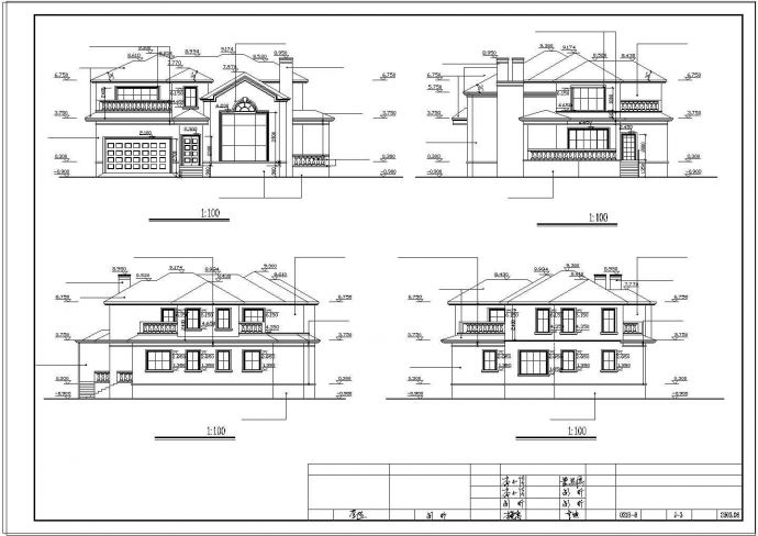 某别墅CAD建筑设计施工图纸_图1