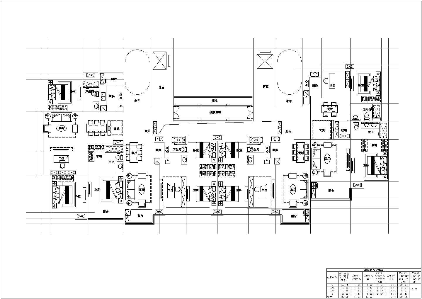 某城建合院四房建筑户型设计施工CAD图纸