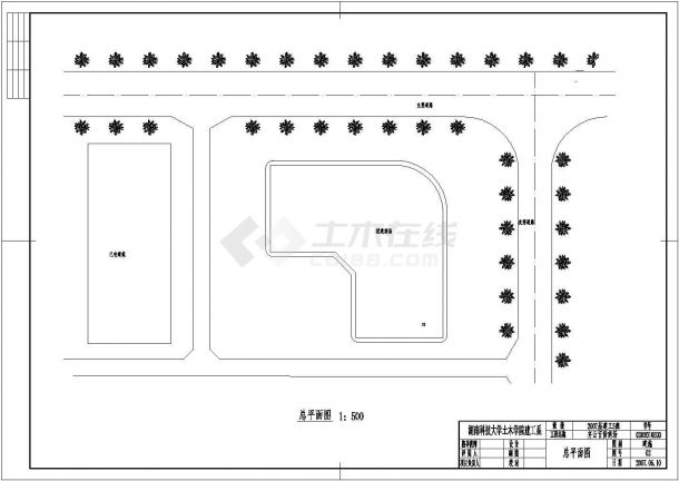 齐云百货商场全套建筑施工设计cad图纸(含结构说明，基础平面图）-图二