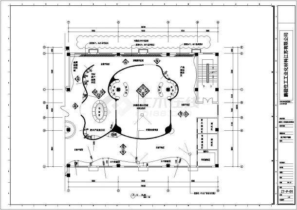 现代前卫风格工业材料展厅室内装修施工设计图纸（含效果图）-图一