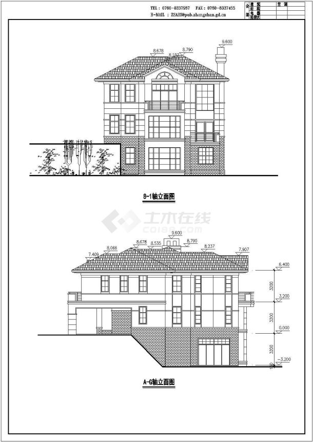 某二层带地下层框架结构欧式风格小别墅设计cad建筑方案图（标注详细）-图二