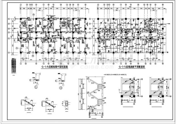 办公楼设计_某地高层办公楼框架结构设计施工cad图纸-图二