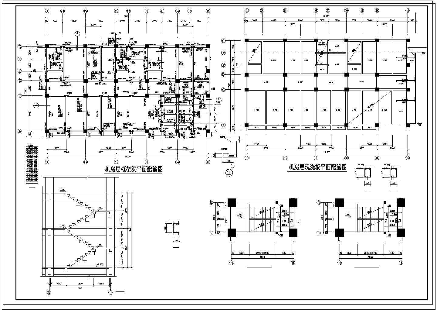 办公楼设计_某地高层办公楼框架结构设计施工cad图纸
