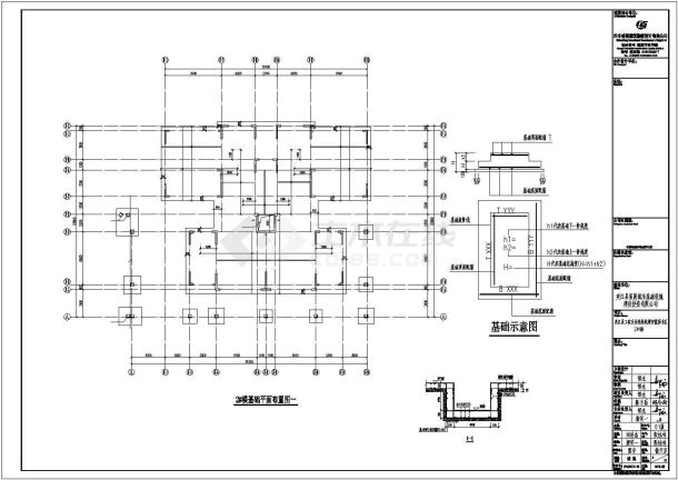 乐山市某居住区11层剪力墙结构住宅楼全套结构设计CAD图纸-图一