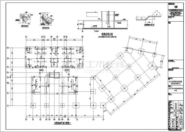 绵阳市某新建居住区18层剪力墙结构住宅楼全套结构设计CAD图纸-图一
