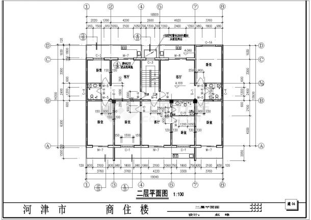 多层商住楼建筑施工CAD图-图二
