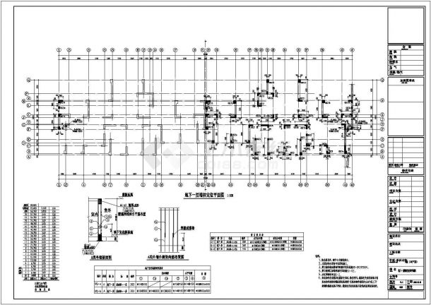 天津市金北南路某社区20层剪力墙结构住宅楼全套结构设计CAD图纸-图一