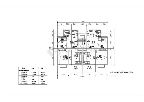 某多层砖混结构住宅楼设计cad详细建筑施工图（含户型经济指标）-图二