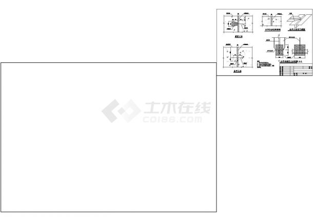 小型排水沟系的排水闸排水闸图-图一