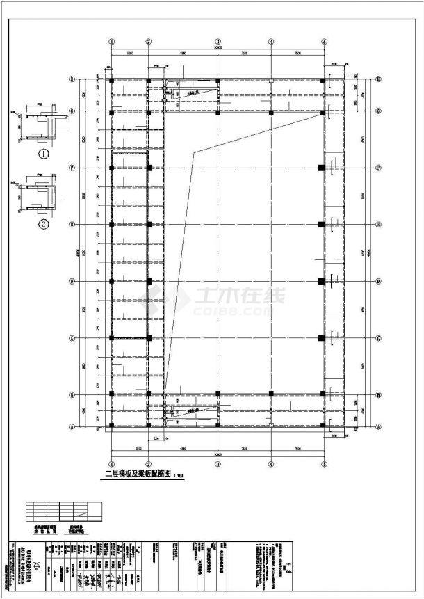 贵阳市某实验中学内部2层框架结构风雨操场全套结构设计CAD图纸-图二
