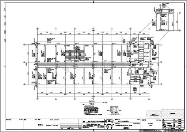 办公楼设计_昆山市某五层框架结构办公楼设计cad全套结构施工图（ 含设计说明）-图二