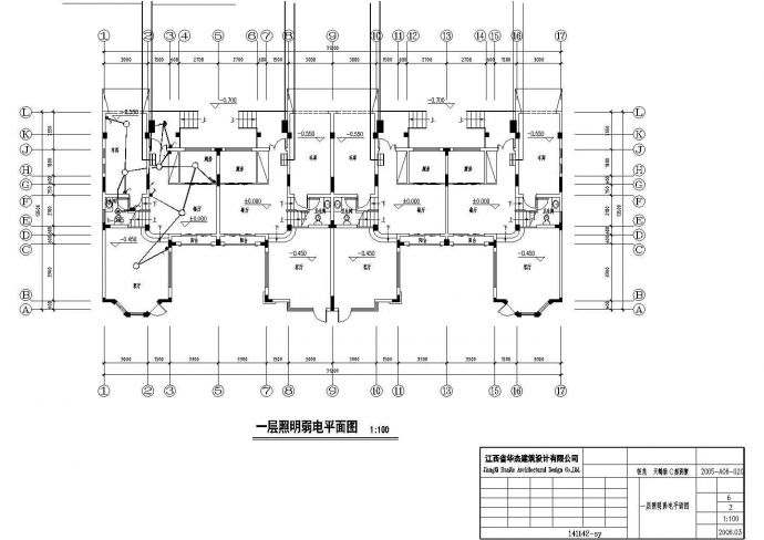 邯郸市某丽岛别墅区3层砖混结构组合式别墅电气系统设计CAD图纸_图1